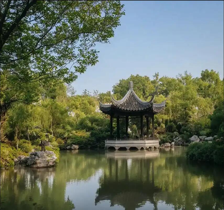 鞍山雨寒司法有限公司